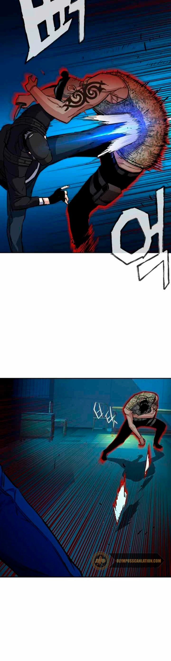 El Asesino Yu Ijin > Capitulo 65 > Page 551
