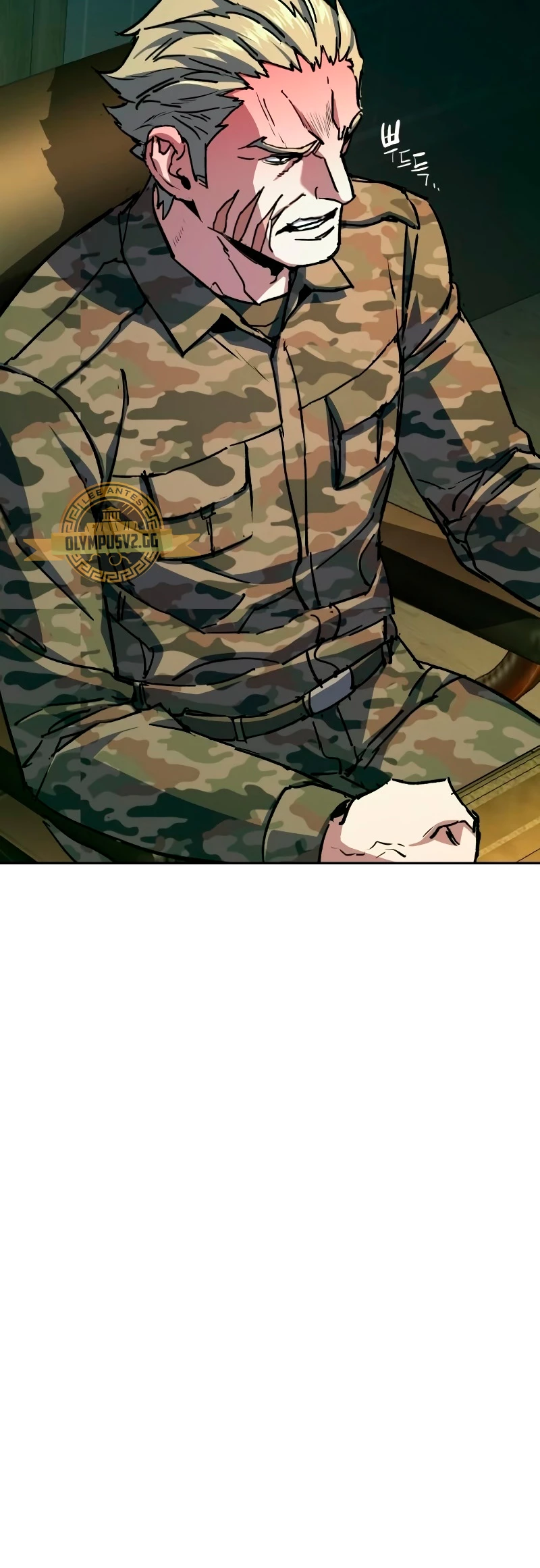 El Asesino Yu Ijin > Capitulo 151 > Page 51