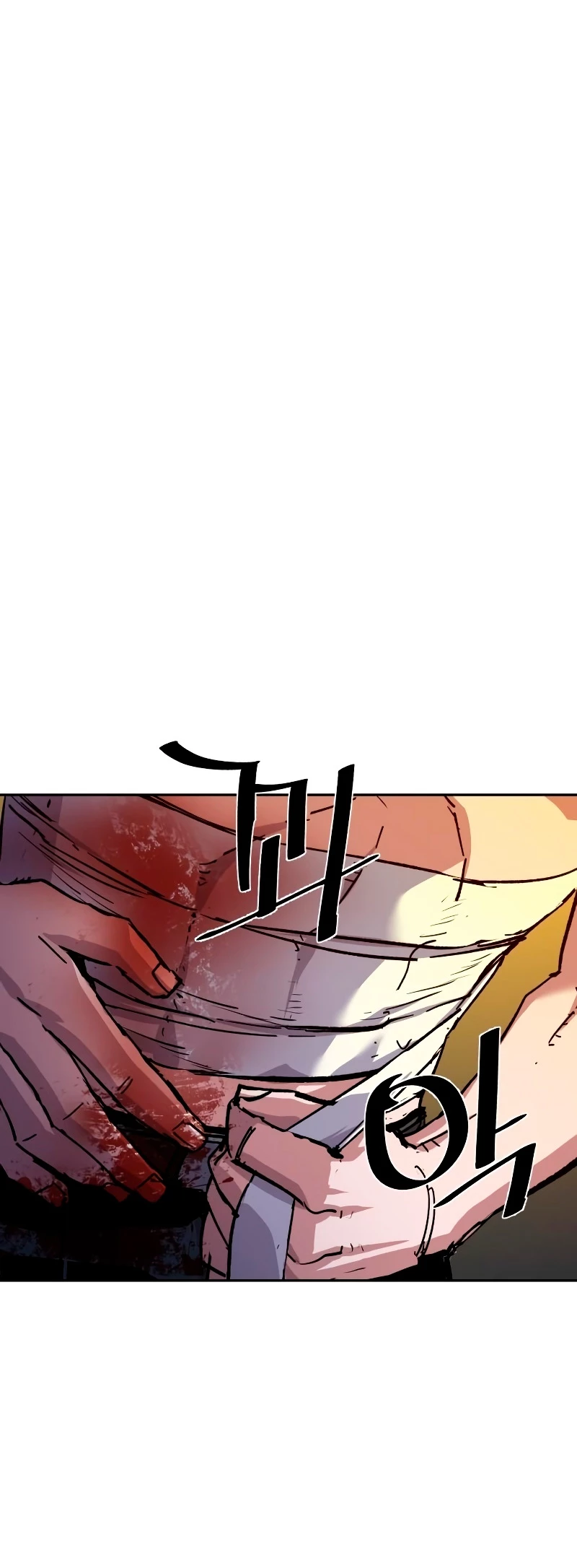 El Asesino Yu Ijin > Capitulo 151 > Page 61