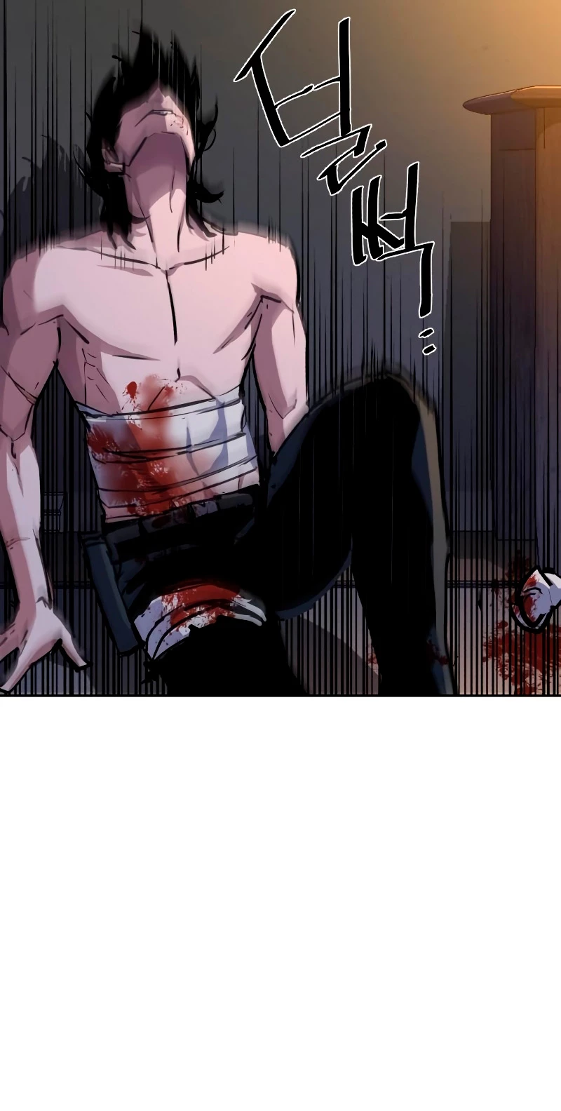 El Asesino Yu Ijin > Capitulo 151 > Page 91