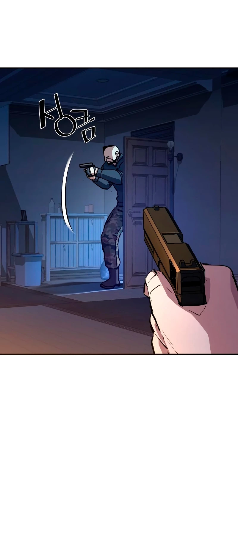 El Asesino Yu Ijin > Capitulo 151 > Page 181