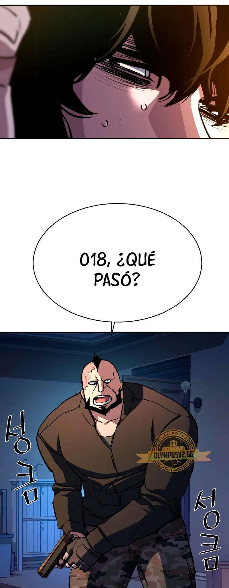 El Asesino Yu Ijin > Capitulo 151 > Page 191