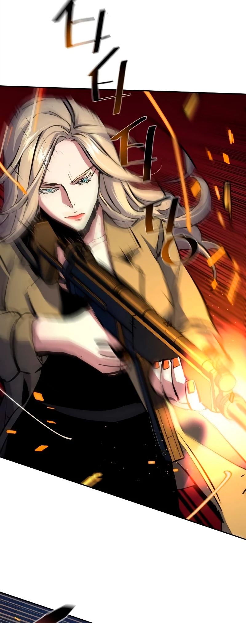 El Asesino Yu Ijin > Capitulo 151 > Page 281