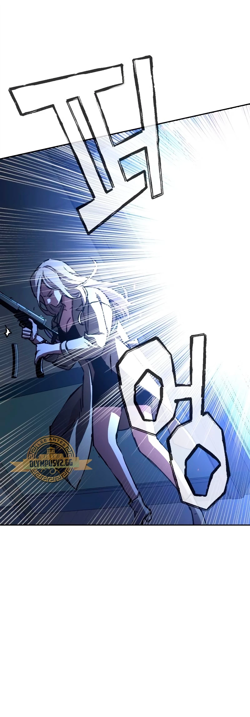 El Asesino Yu Ijin > Capitulo 151 > Page 311