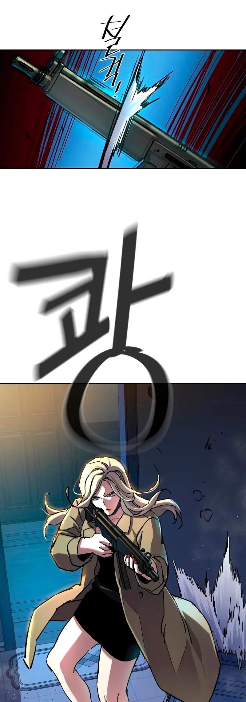 El Asesino Yu Ijin > Capitulo 151 > Page 321