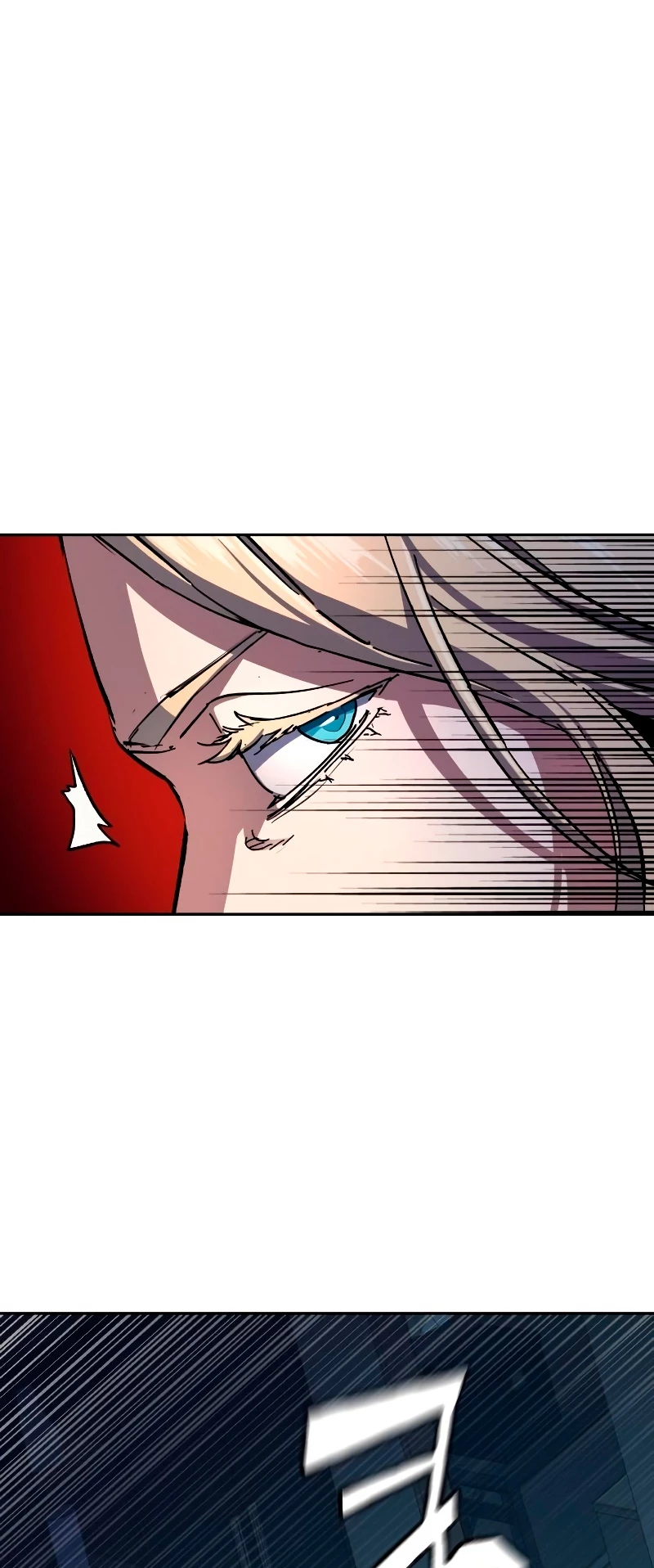 El Asesino Yu Ijin > Capitulo 151 > Page 341