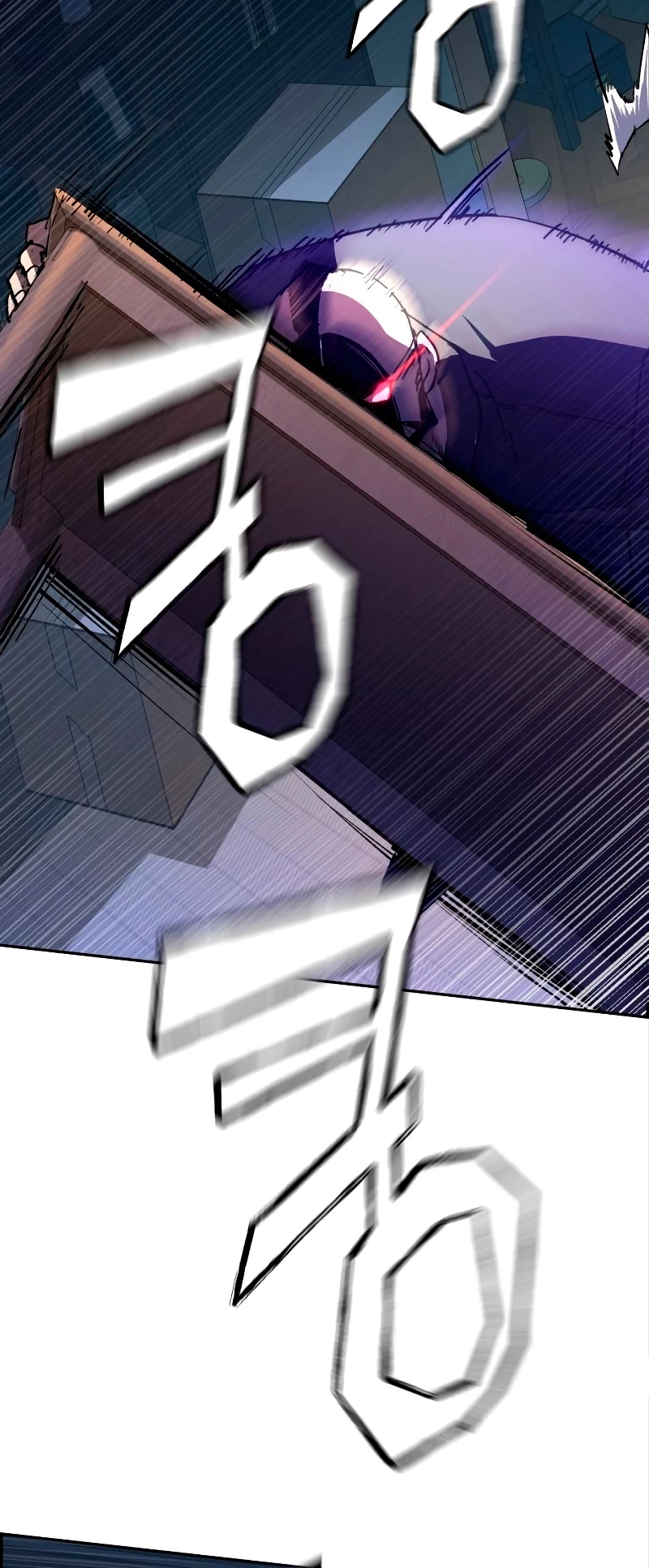 El Asesino Yu Ijin > Capitulo 151 > Page 351