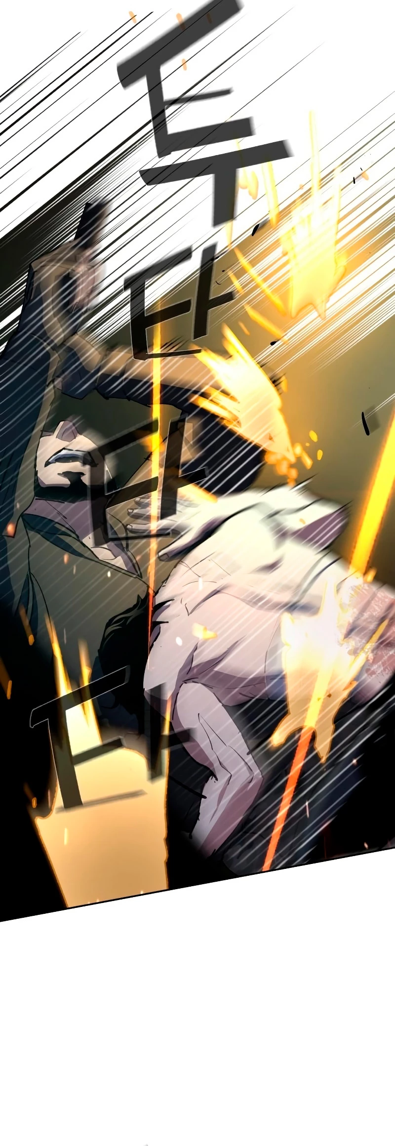 El Asesino Yu Ijin > Capitulo 151 > Page 421