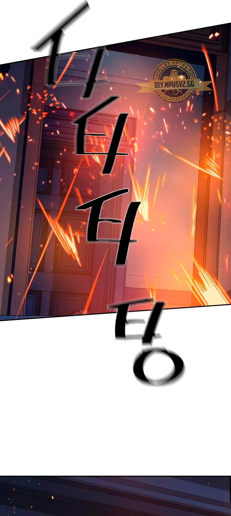 El Asesino Yu Ijin > Capitulo 151 > Page 431