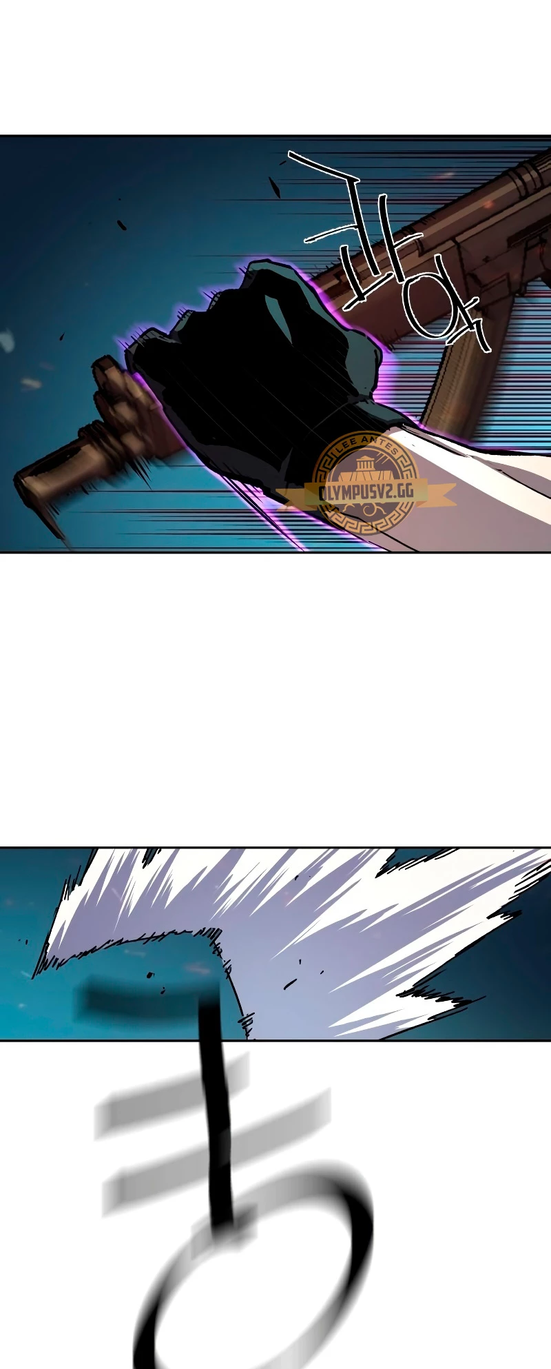 El Asesino Yu Ijin > Capitulo 151 > Page 471
