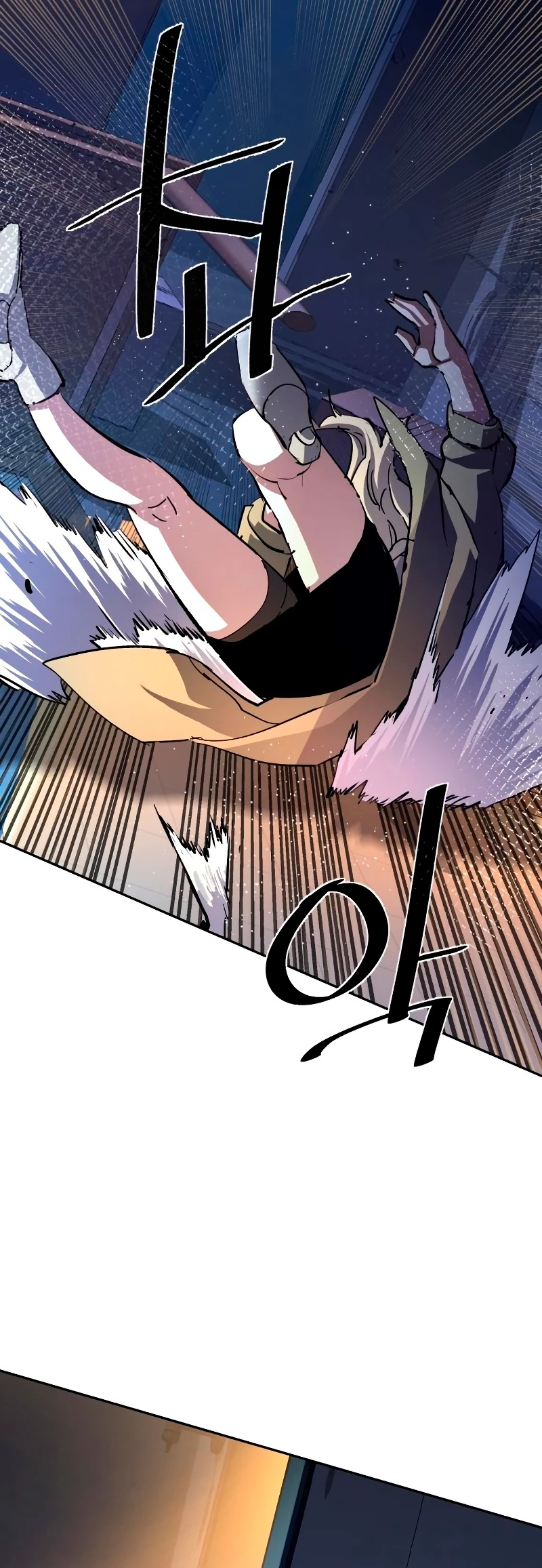El Asesino Yu Ijin > Capitulo 151 > Page 571