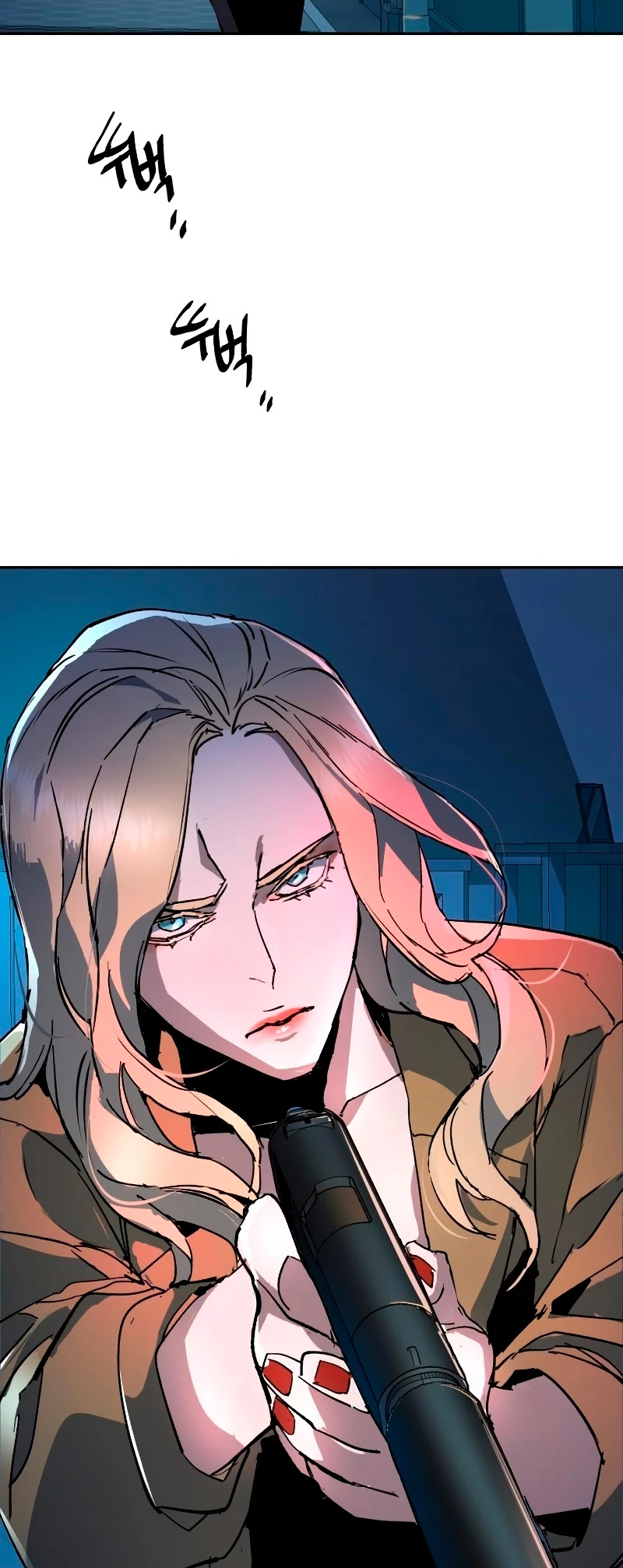 El Asesino Yu Ijin > Capitulo 151 > Page 781