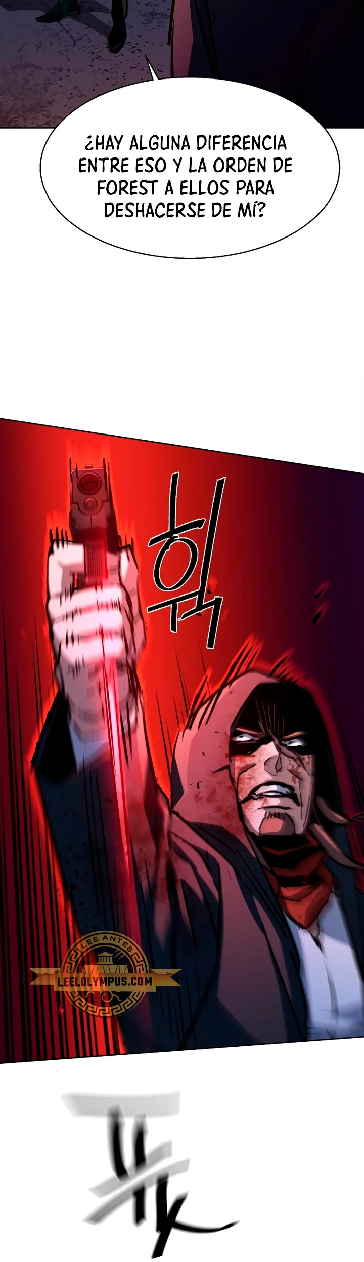 El Asesino Yu Ijin > Capitulo 193 > Page 41