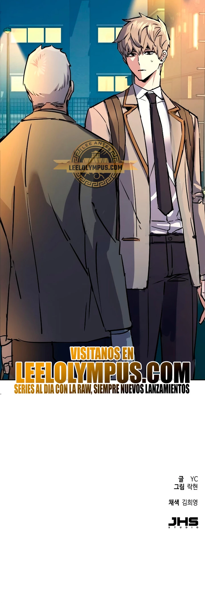 El Asesino Yu Ijin > Capitulo 193 > Page 581