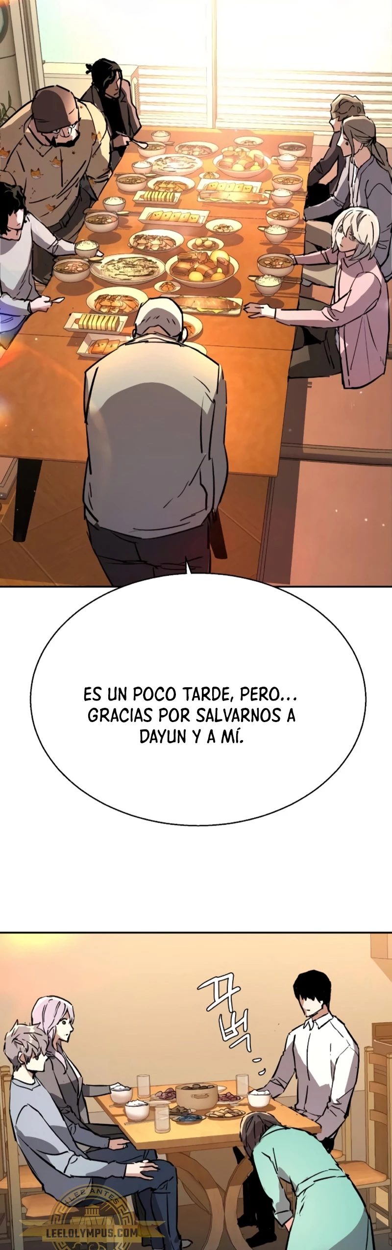 El Asesino Yu Ijin > Capitulo 194 > Page 571