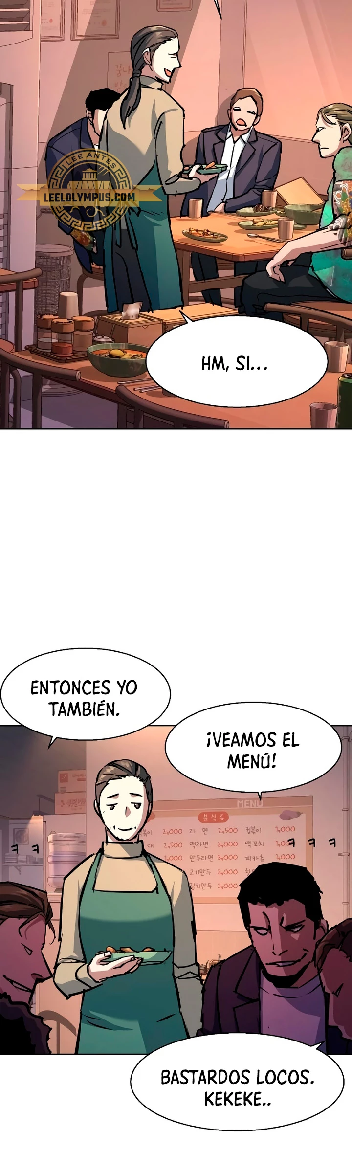 El Asesino Yu Ijin > Capitulo 196 > Page 221