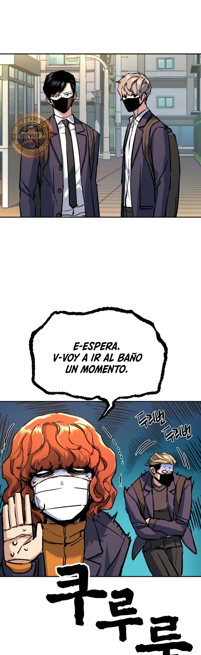 El Asesino Yu Ijin > Capitulo 197 > Page 71