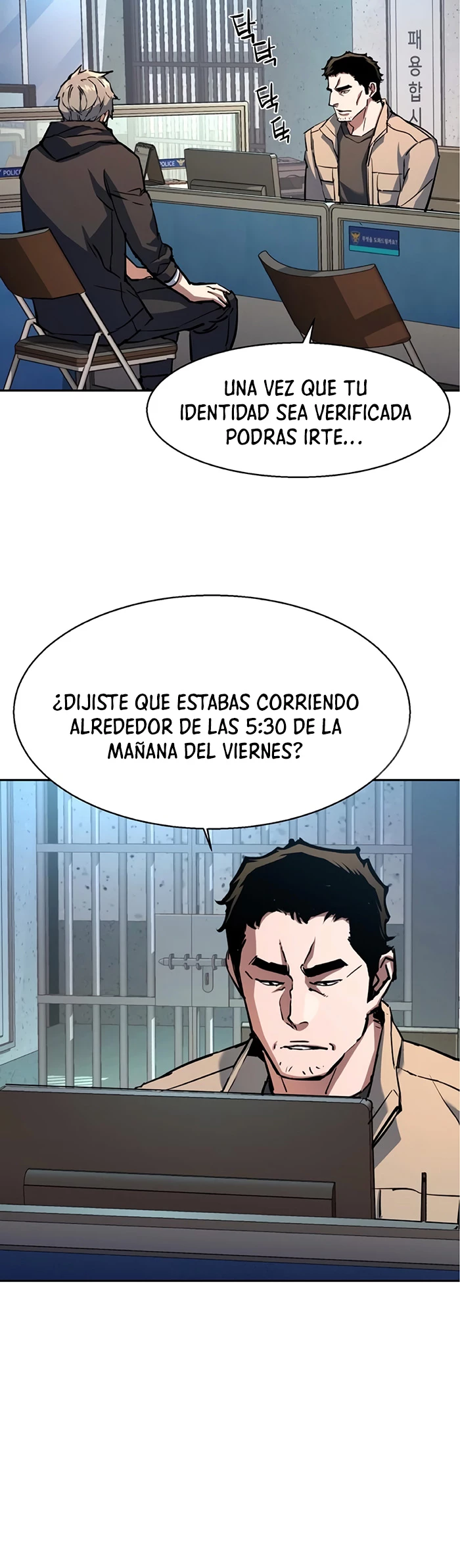 El Asesino Yu Ijin > Capitulo 199 > Page 31