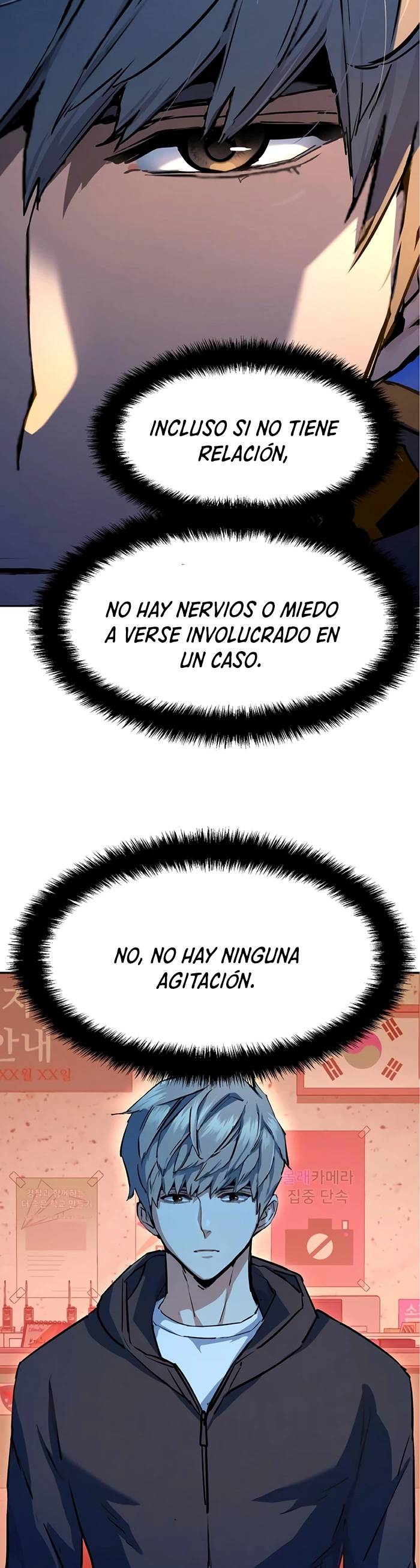 El Asesino Yu Ijin > Capitulo 199 > Page 131