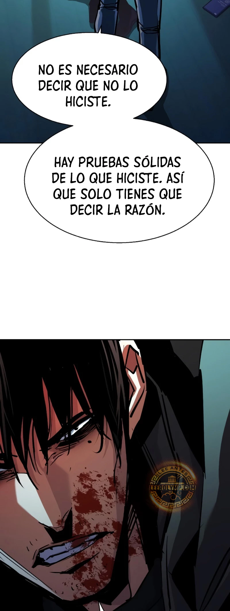 El Asesino Yu Ijin > Capitulo 201 > Page 211