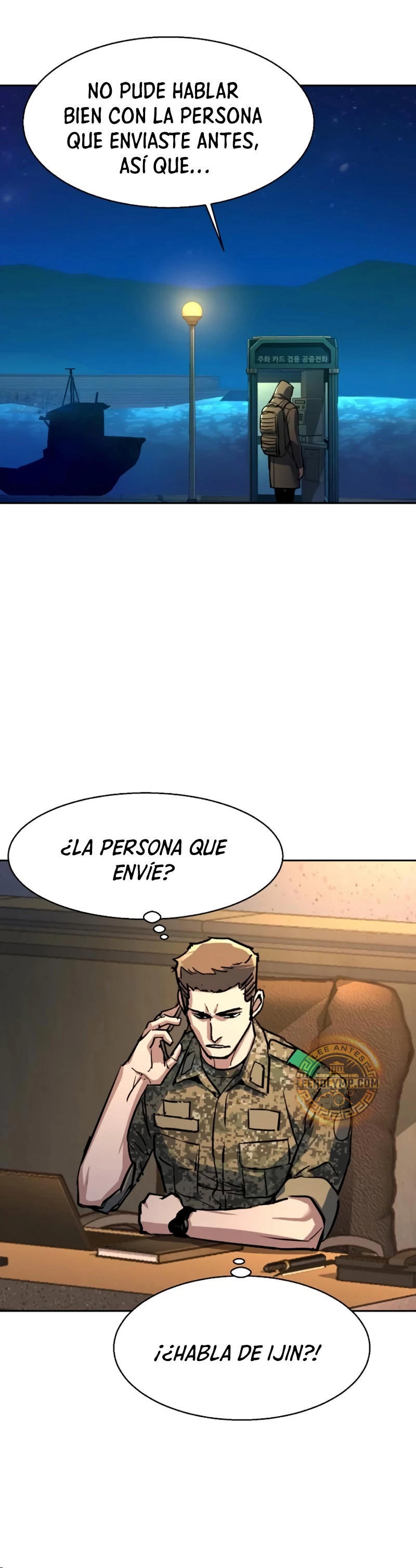 El Asesino Yu Ijin > Capitulo 201 > Page 431