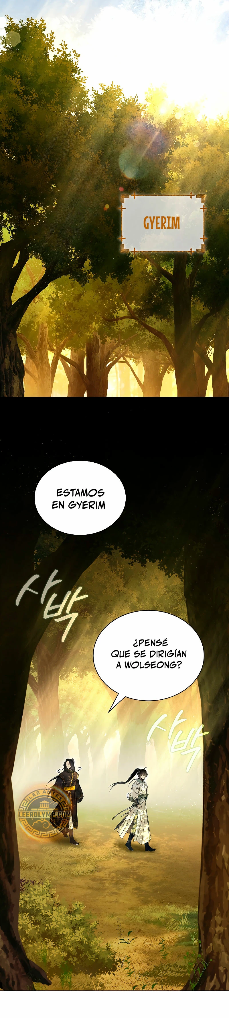 Réquiem de las almas sometidas > Capitulo 7 > Page 11