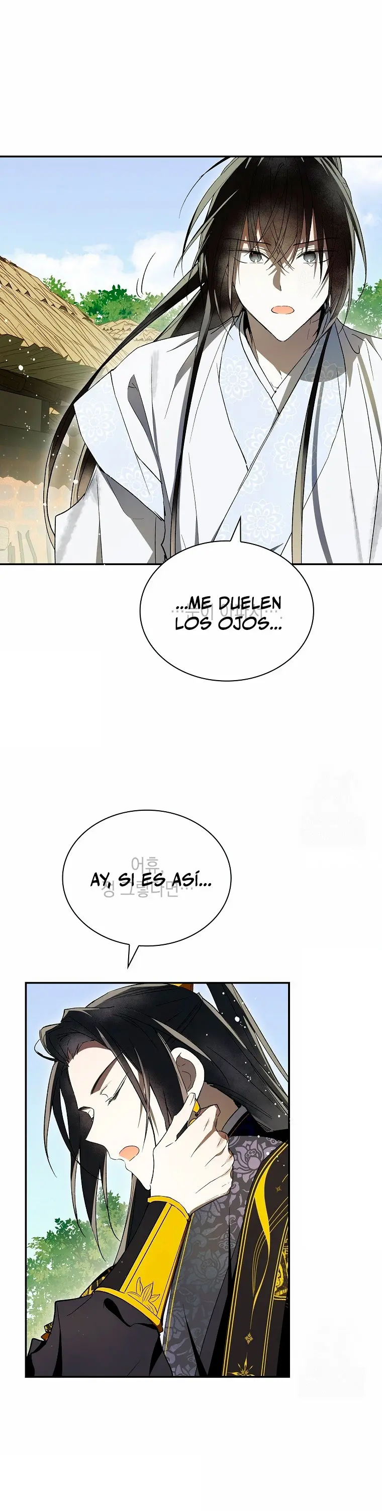 Réquiem de las almas sometidas > Capitulo 36 > Page 311