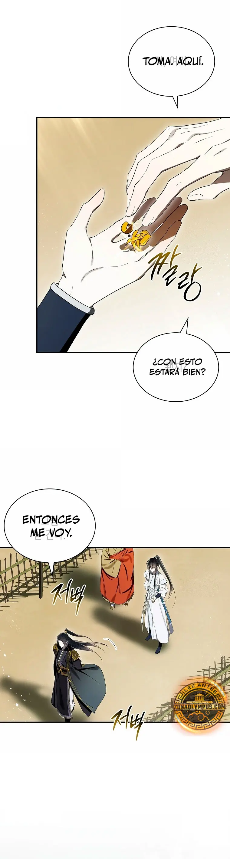 Réquiem de las almas sometidas > Capitulo 36 > Page 321