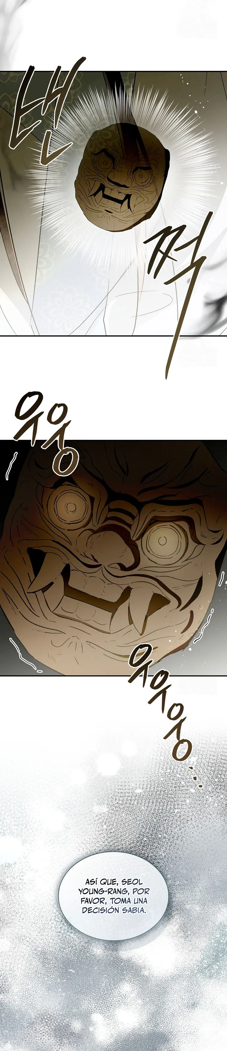 Réquiem de las almas sometidas > Capitulo 37 > Page 331