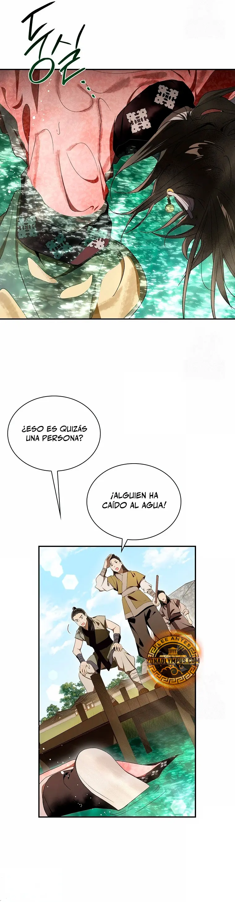 Réquiem de las almas sometidas > Capitulo 38 > Page 201