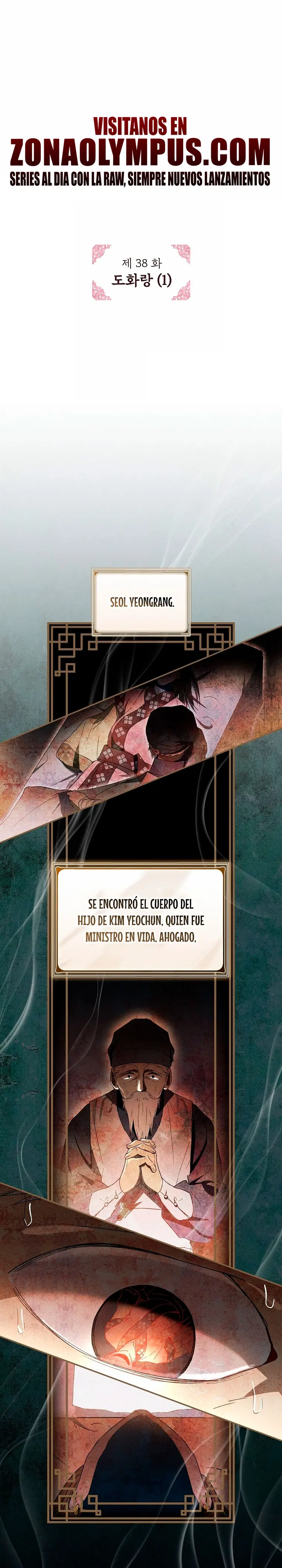Réquiem de las almas sometidas > Capitulo 38 > Page 231