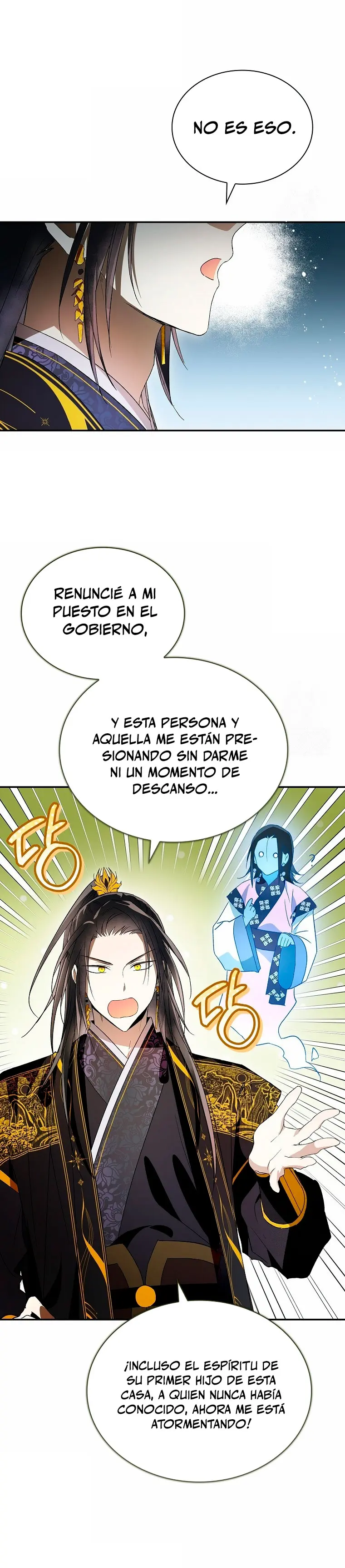 Réquiem de las almas sometidas > Capitulo 38 > Page 331