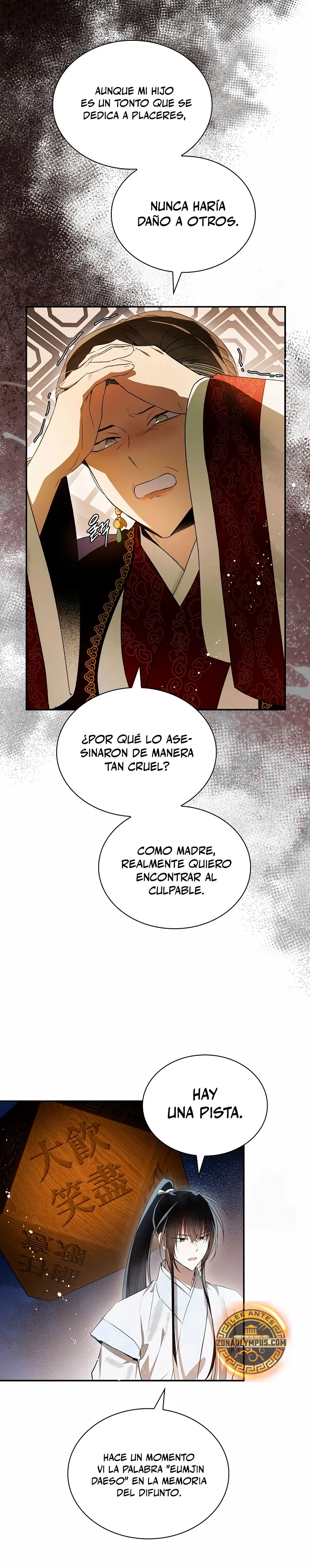 Réquiem de las almas sometidas > Capitulo 39 > Page 121