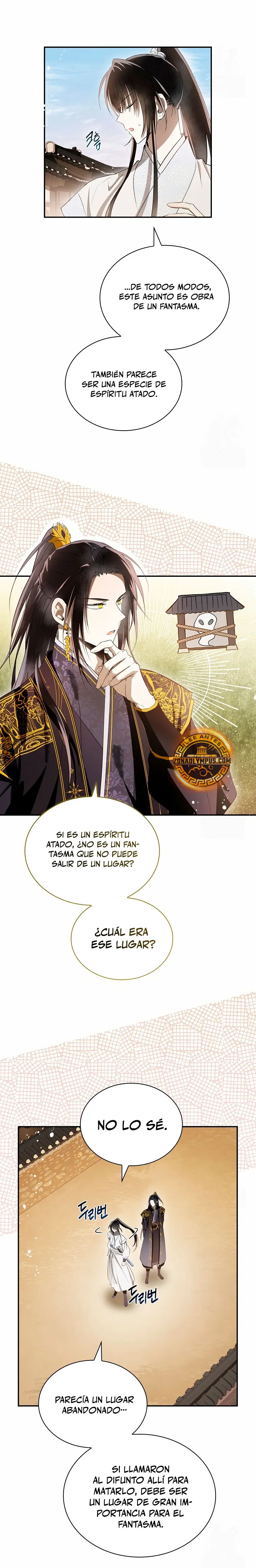 Réquiem de las almas sometidas > Capitulo 39 > Page 251