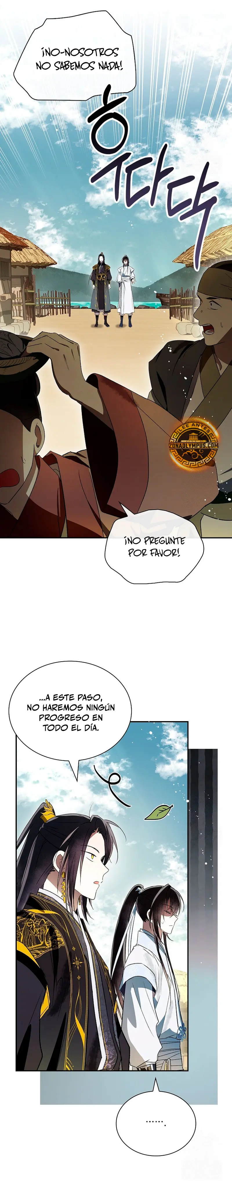 Réquiem de las almas sometidas > Capitulo 40 > Page 301