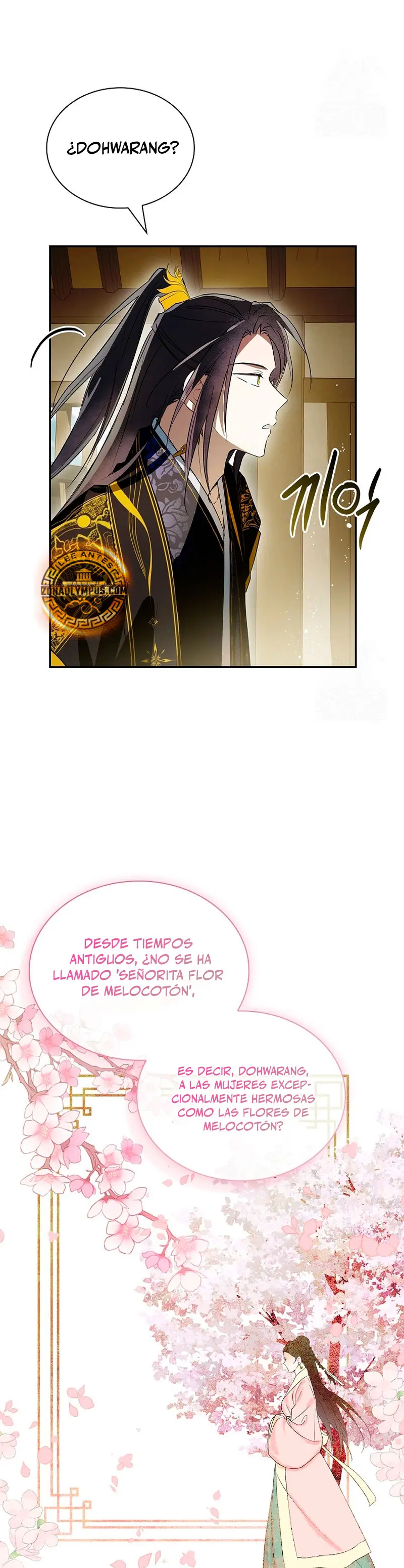 Réquiem de las almas sometidas > Capitulo 40 > Page 351