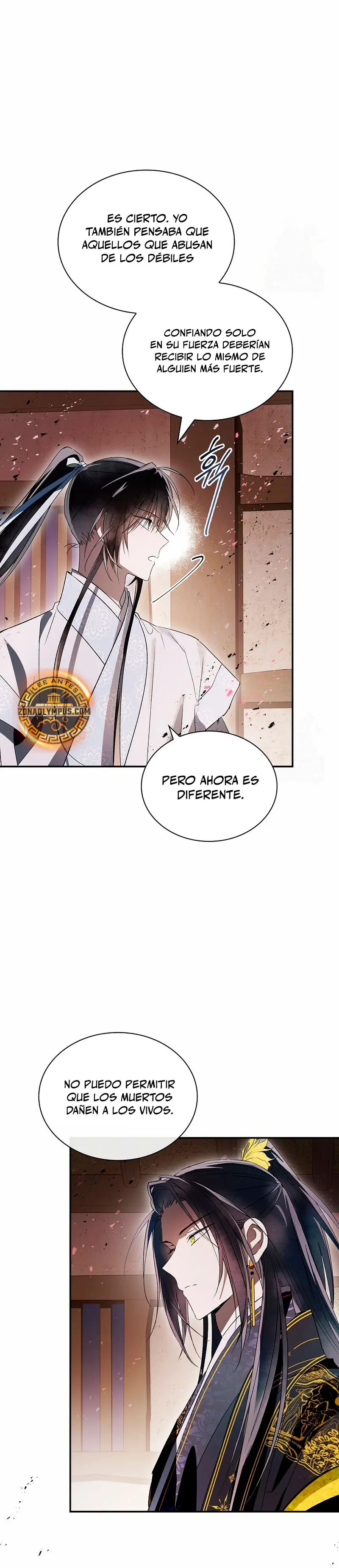 Réquiem de las almas sometidas > Capitulo 41 > Page 351
