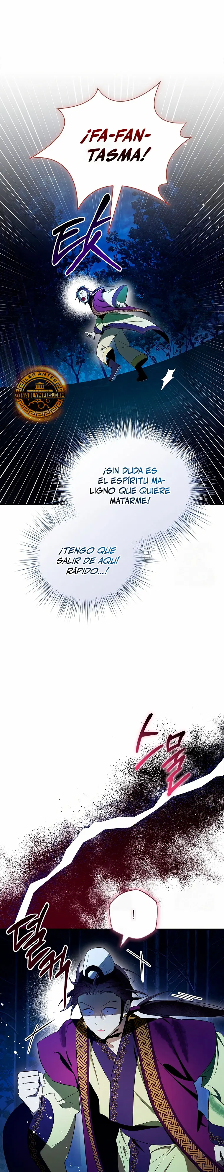 Réquiem de las almas sometidas > Capitulo 42 > Page 241