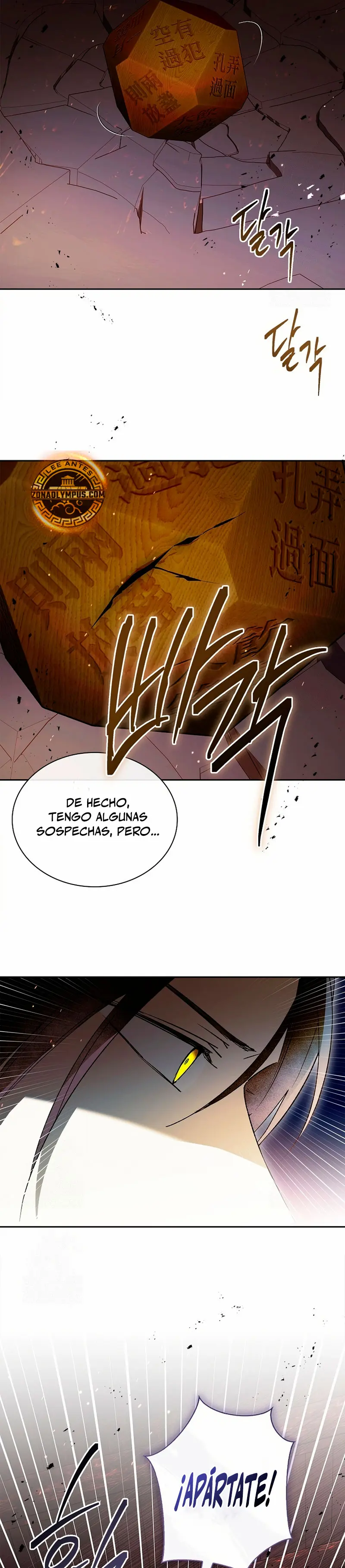 Réquiem de las almas sometidas > Capitulo 44 > Page 341