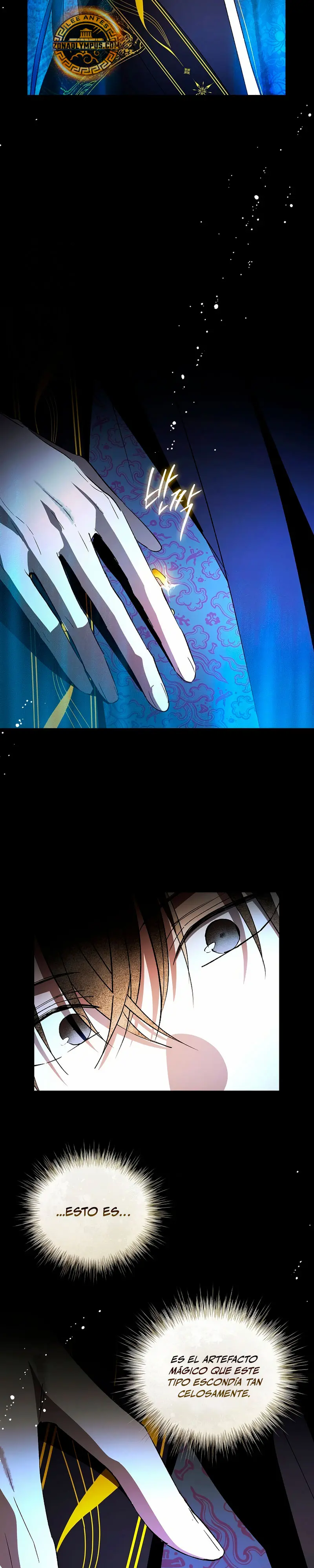 Réquiem de las almas sometidas > Capitulo 46 > Page 221