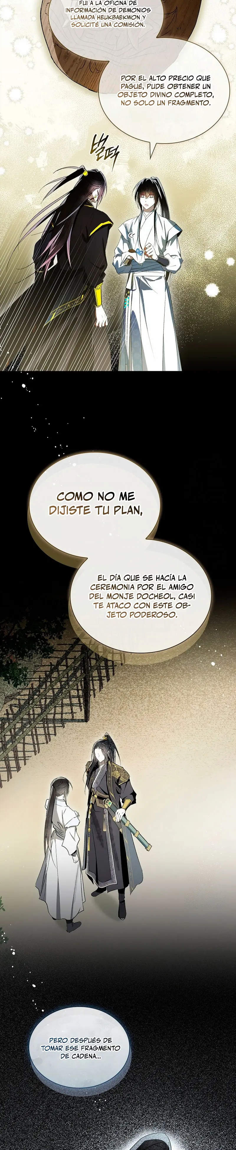 Réquiem de las almas sometidas > Capitulo 47 > Page 201