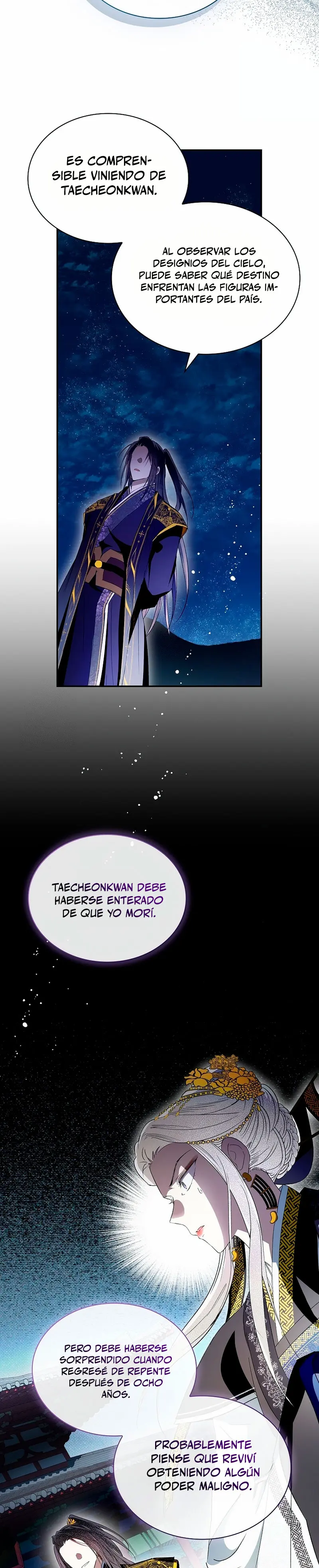 Réquiem de las almas sometidas > Capitulo 48 > Page 291
