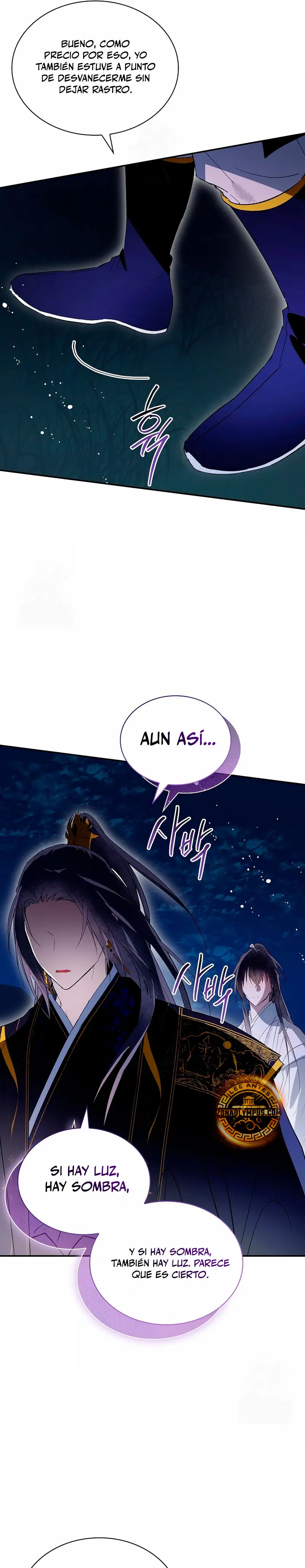 Réquiem de las almas sometidas > Capitulo 48 > Page 321
