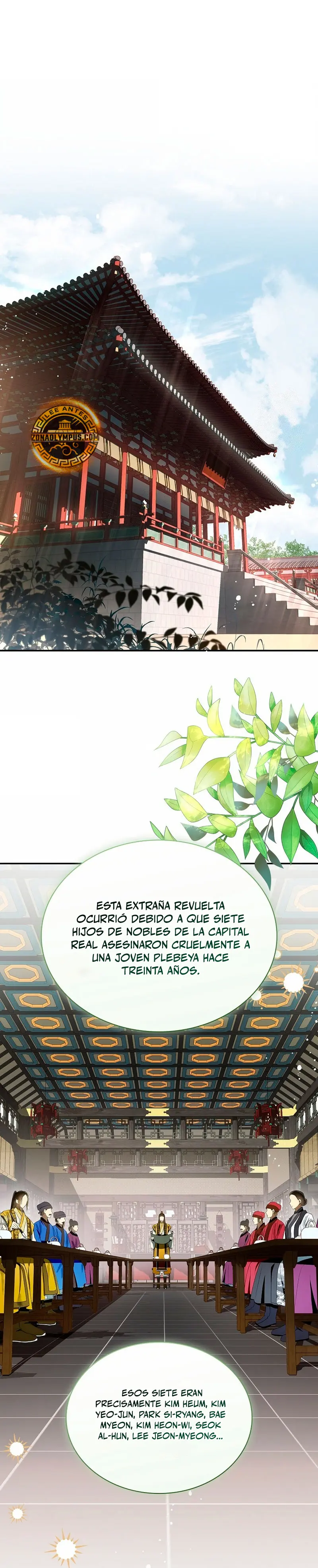 Réquiem de las almas sometidas > Capitulo 49 > Page 21