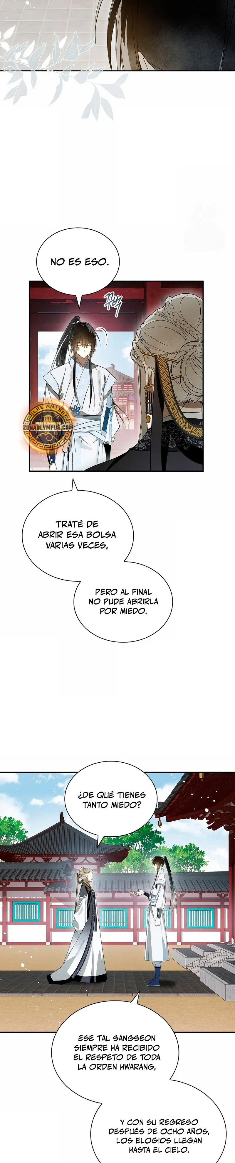 Réquiem de las almas sometidas > Capitulo 49 > Page 51