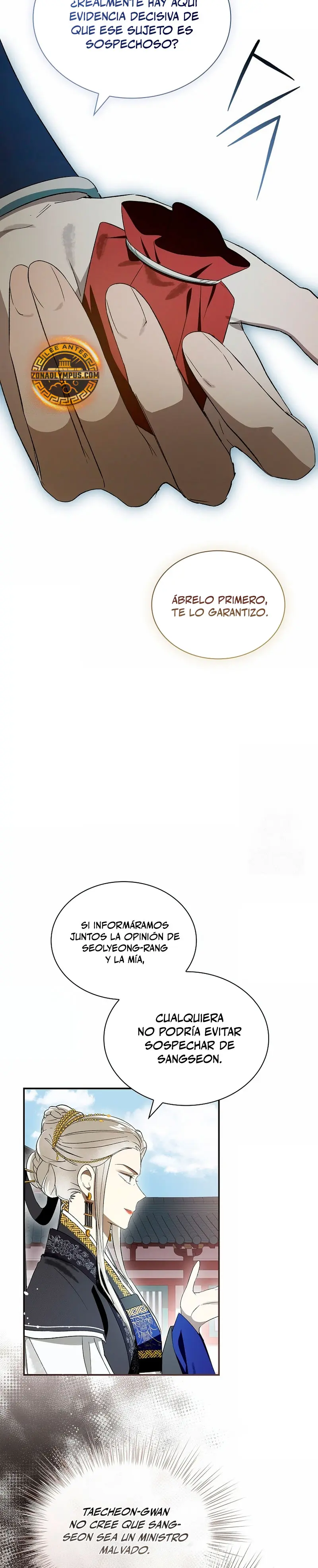 Réquiem de las almas sometidas > Capitulo 49 > Page 71