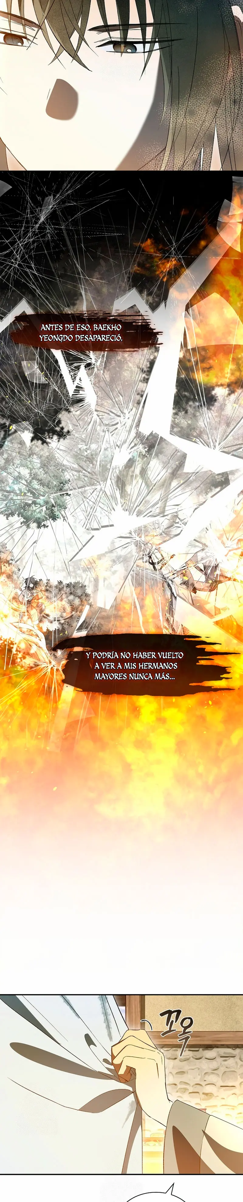 Réquiem de las almas sometidas > Capitulo 49 > Page 331