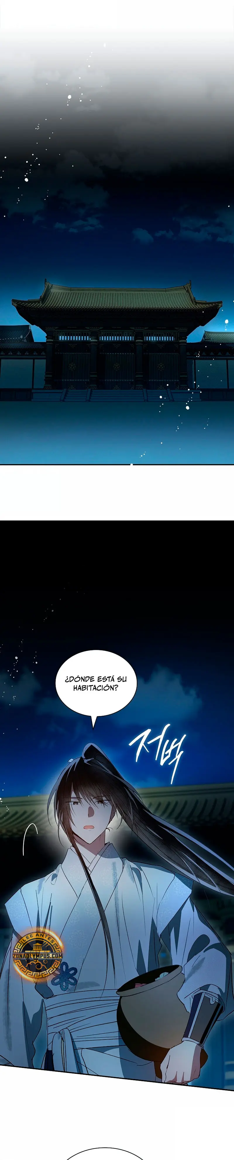 Réquiem de las almas sometidas > Capitulo 49 > Page 361