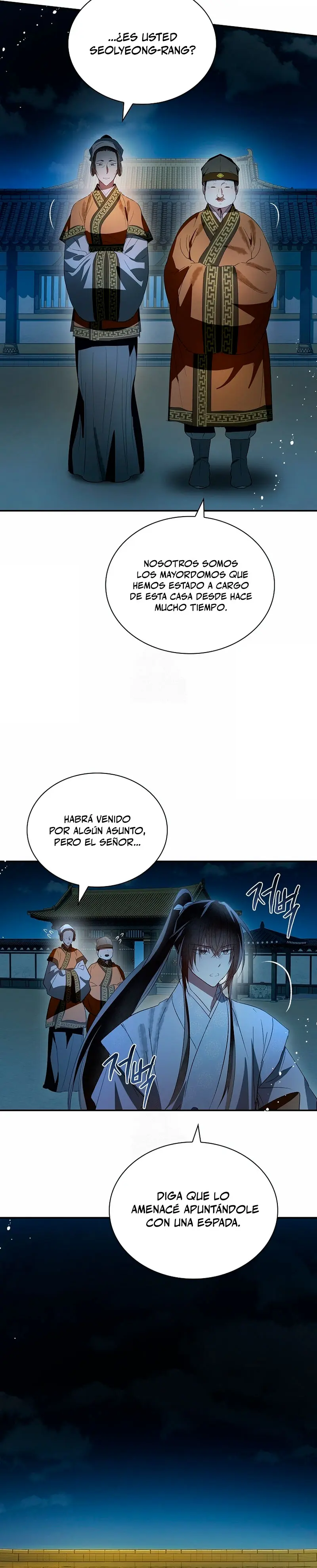Réquiem de las almas sometidas > Capitulo 49 > Page 371