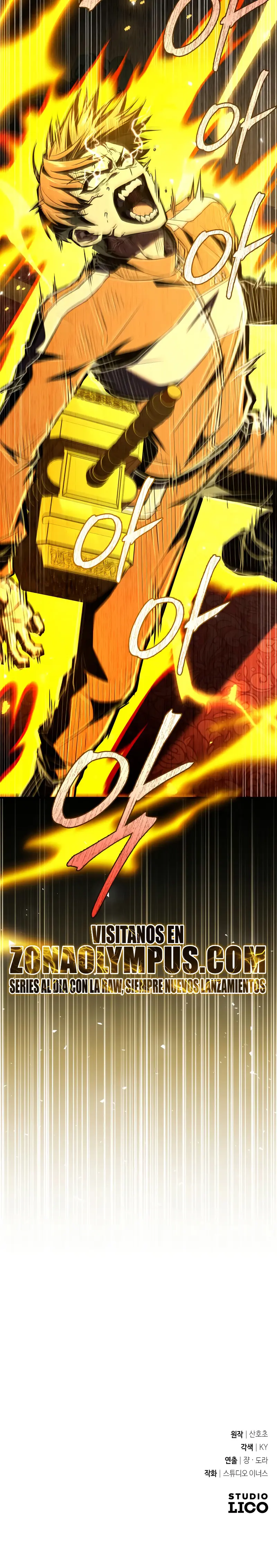 Acumulador de rasgos > Capitulo 59 > Page 461